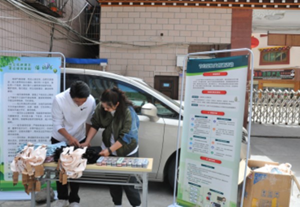 甘孜州机关管理局认真开展公共机构节能宣传周活动