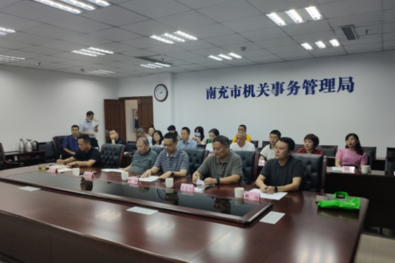 陈淮到南充市调研公共机构节能工作