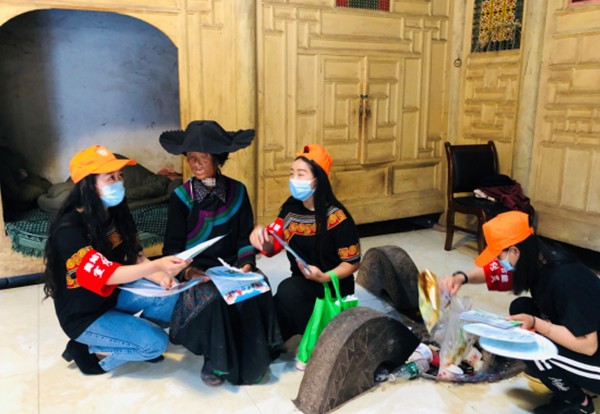 凉山州开展“彝家村寨倡节能 绿色凉山奔小康”主题节能宣传活动