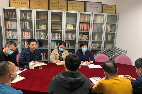 局节能处 车管处及机关服务中心党支部青年理论学习小组组织第一次集中学习