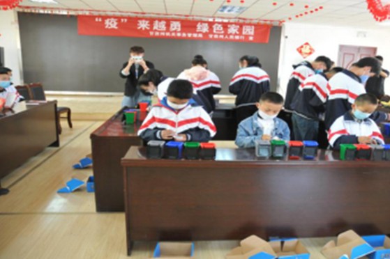 甘孜州机关事务管理局“疫来越勇、绿色家园”节能环保宣传活动走进儿童福利院