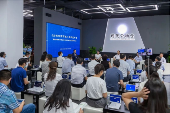 轮廓科技│节能宣传周“现代公物仓”助力“双碳”目标 轮廓科技│节能宣传周“现代公物仓”助力“双碳”目标