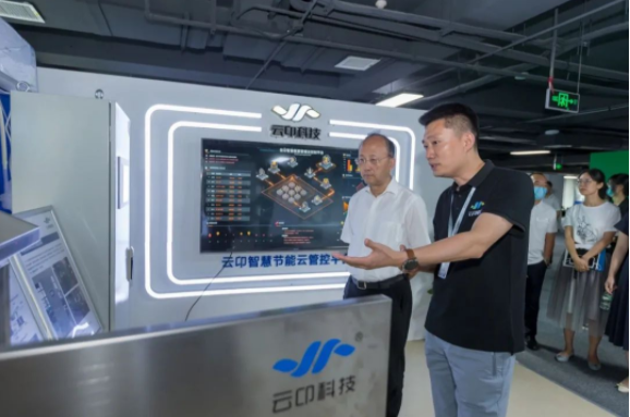 轮廓科技│节能宣传周“现代公物仓”助力“双碳”目标 轮廓科技│节能宣传周“现代公物仓”助力“双碳”目标