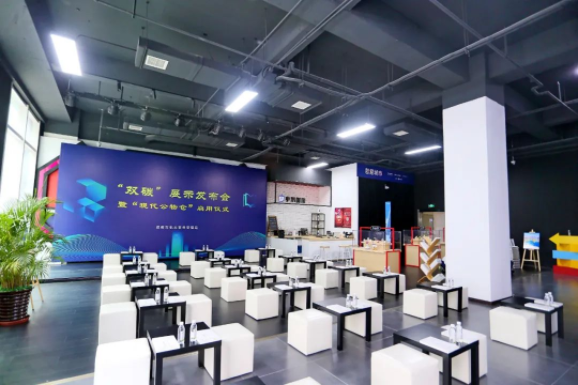 轮廓科技│节能宣传周“现代公物仓”助力“双碳”目标 轮廓科技│节能宣传周“现代公物仓”助力“双碳”目标