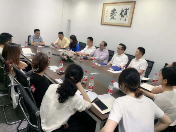 轮廓科技│喜迎乔迁 开启新篇 轮廓科技│喜迎乔迁 开启新篇