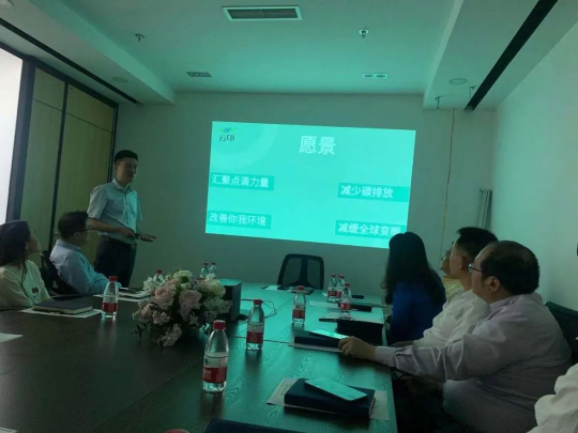 轮廓科技│喜迎乔迁 开启新篇 轮廓科技│喜迎乔迁 开启新篇