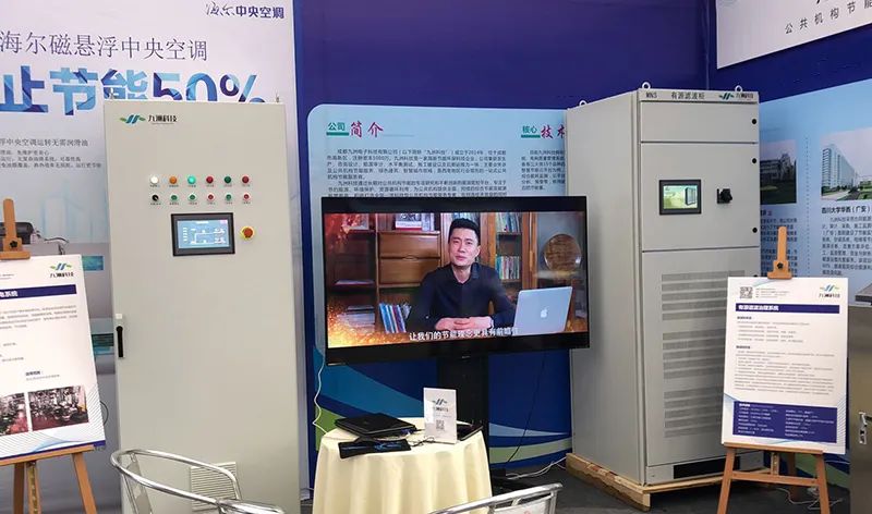 热烈庆祝武汉市机关事务管理局“公务仓”创新试点项目通过验收 热烈庆祝武汉市机关事务管理局“公务仓”创新试点项目通过验收