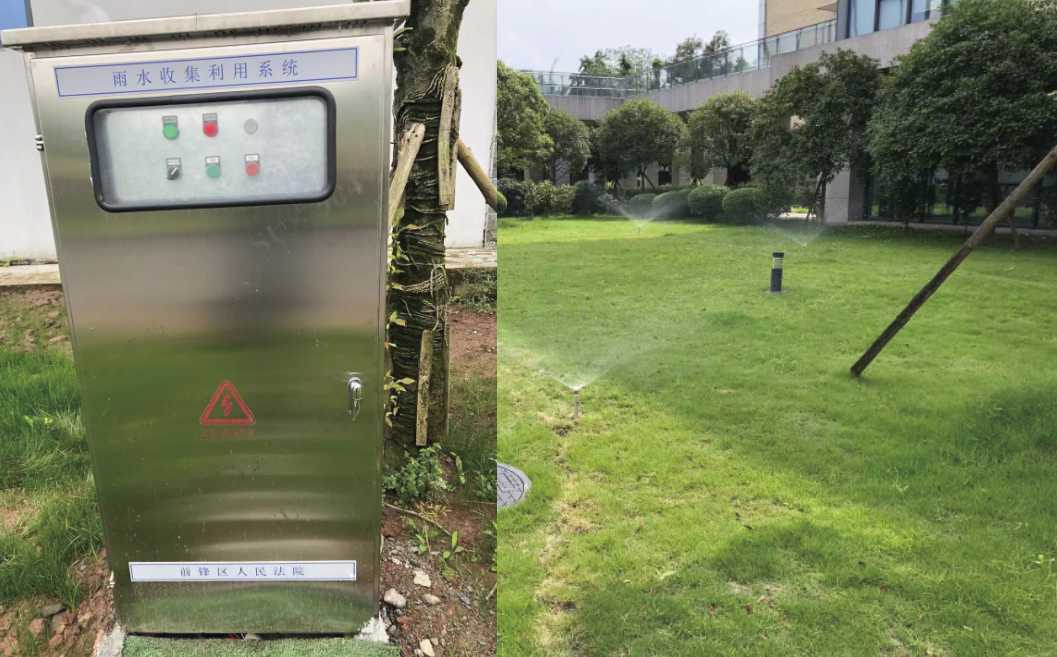 热烈庆祝武汉市机关事务管理局“公务仓”创新试点项目通过验收