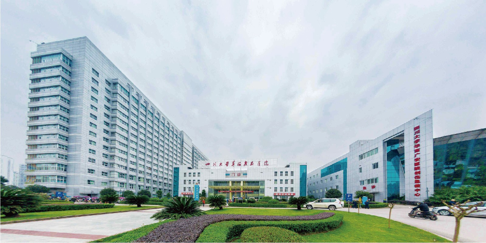 轮廓科技 | 能源托管，服务“双碳”