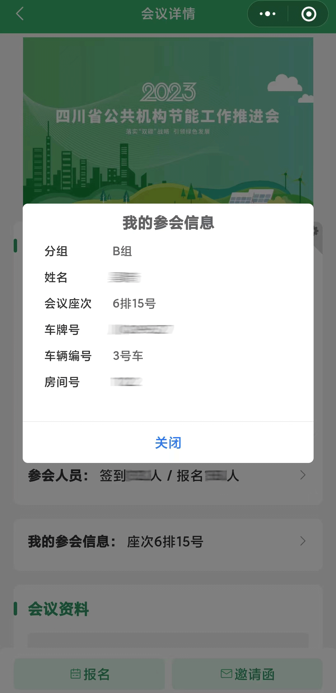 0648cdd01e9d48d9bfa946ed7605d244.png 0648cdd01e9d48d9bfa946ed7605d244.png