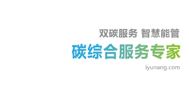 79e5644461a44151a5fbedb6fb941539.png 79e5644461a44151a5fbedb6fb941539.png